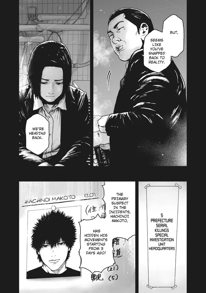 The Killer Inside Chapter 64 image 16_optimized
